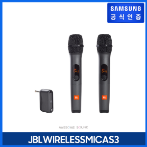 JBL AS3 듀얼 2채널 무선 핸드 마이크세트
